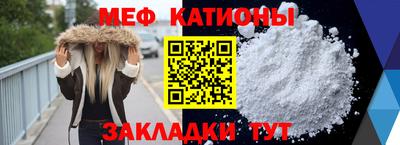 синтетический гашиш Заводоуковск