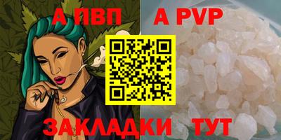 прущие грибы Жуковский