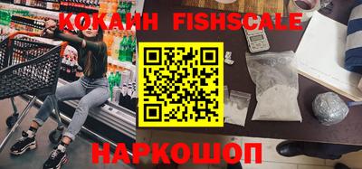 прущие грибы Жуковский