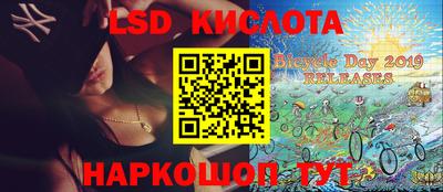 прущие грибы Жуковский