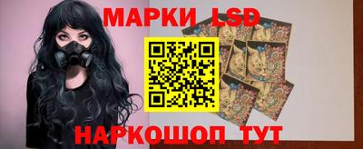 молекула духа Заволжье