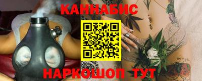 молекула духа Заволжье
