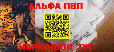 прущие грибы Жуковский