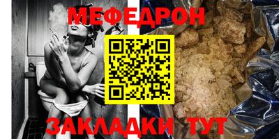 молекула духа Заволжье