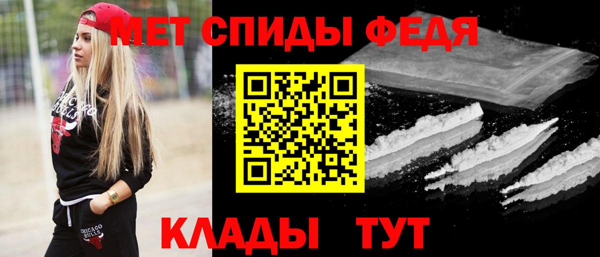 А ПВП Ейск